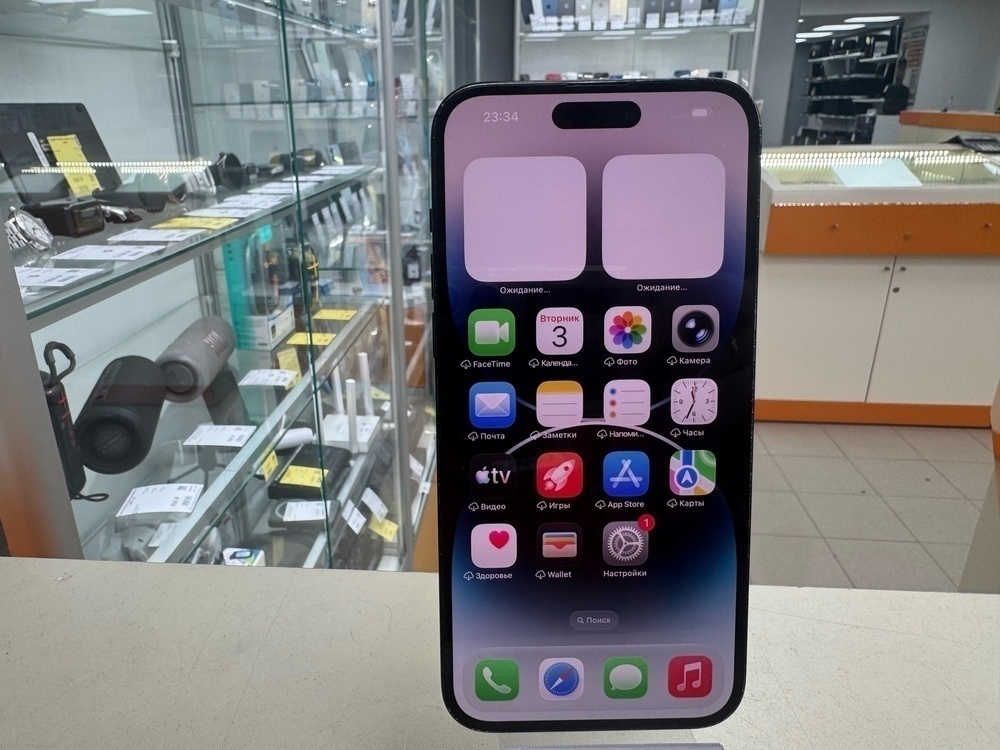 Смартфон Apple Iphone 14 Pro Max 128Gb