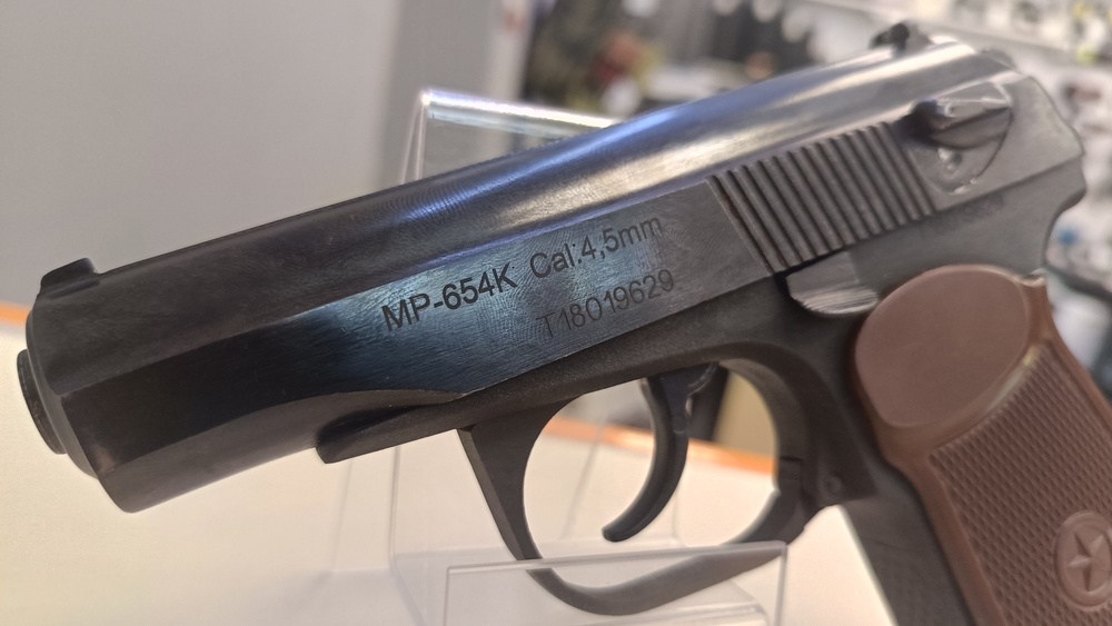 Пистолет пневматический Байкал MP-654K