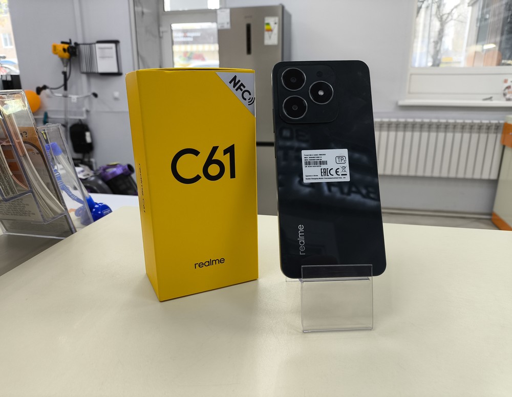 Смартфон Realme C61 6/128