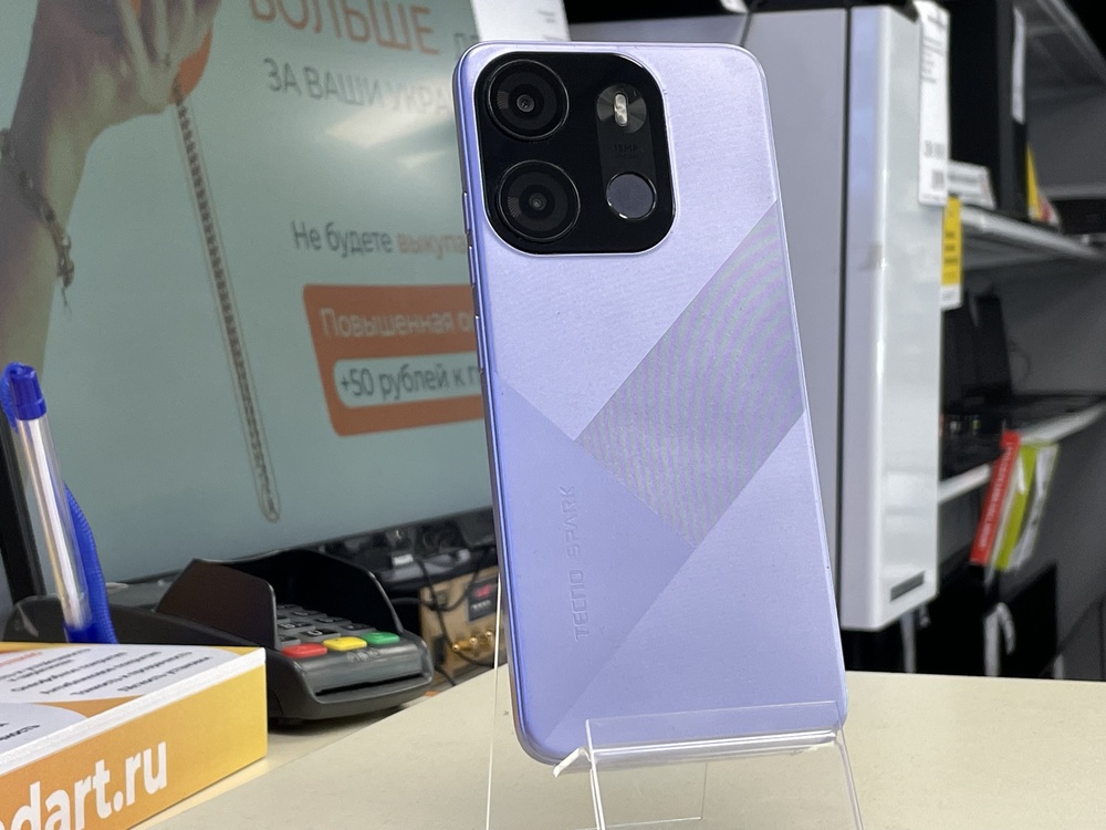 Смартфон Tecno Spark Go 2023 3/64