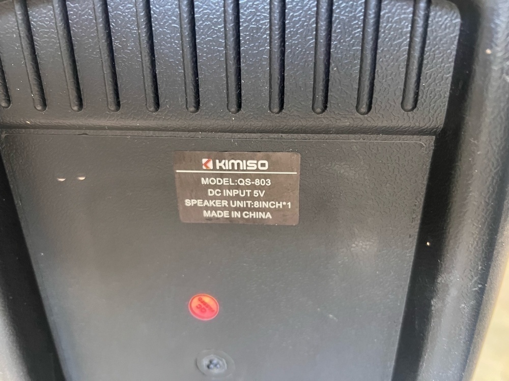 Портативная акустика KIMISO QS-803