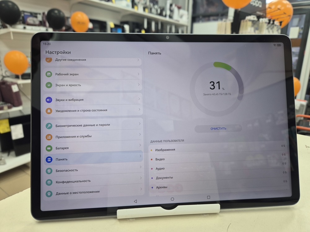 Планшет Huawei MatePad 11.5" 8/128