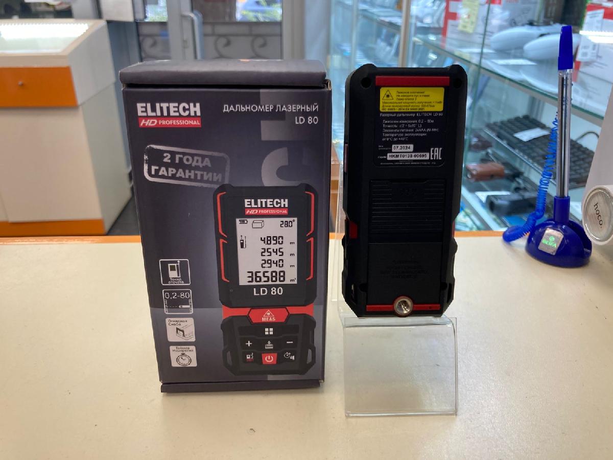 Дальномер ELITECH HD LD80