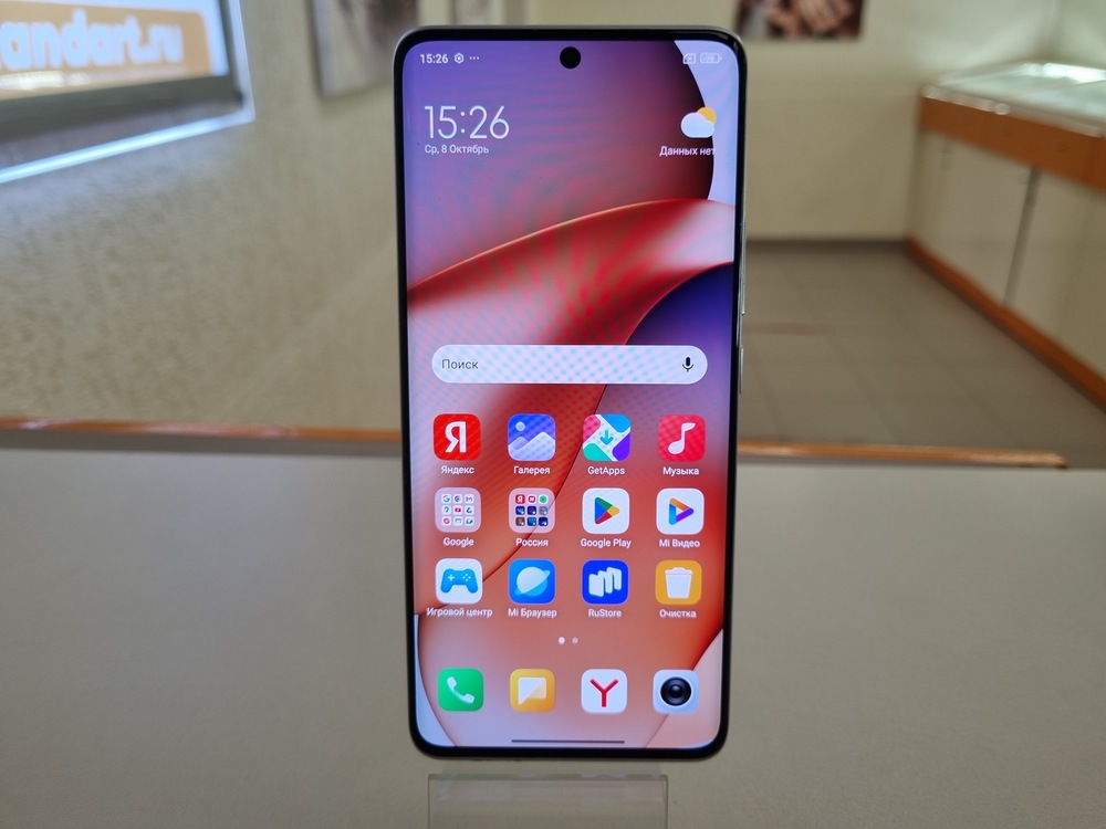 Смартфон Xiaomi Redmi Note 13 Pro+ 8/256