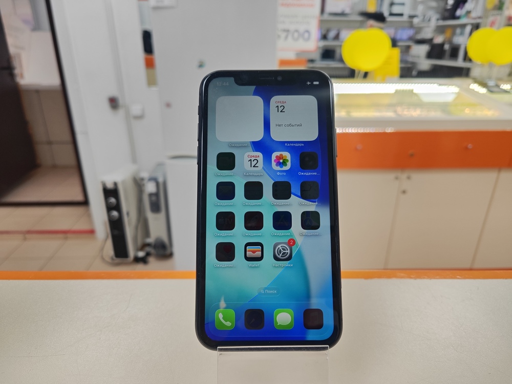 Смартфон Apple iPhone 11 256Gb