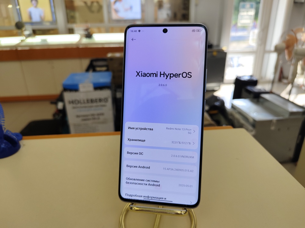 Смартфон Xiaomi Redmi Note 13 Pro+ 12/512