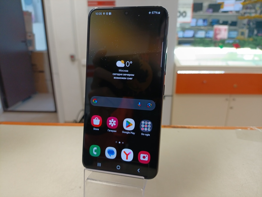 Смартфон Samsung Galaxy S22 8/256