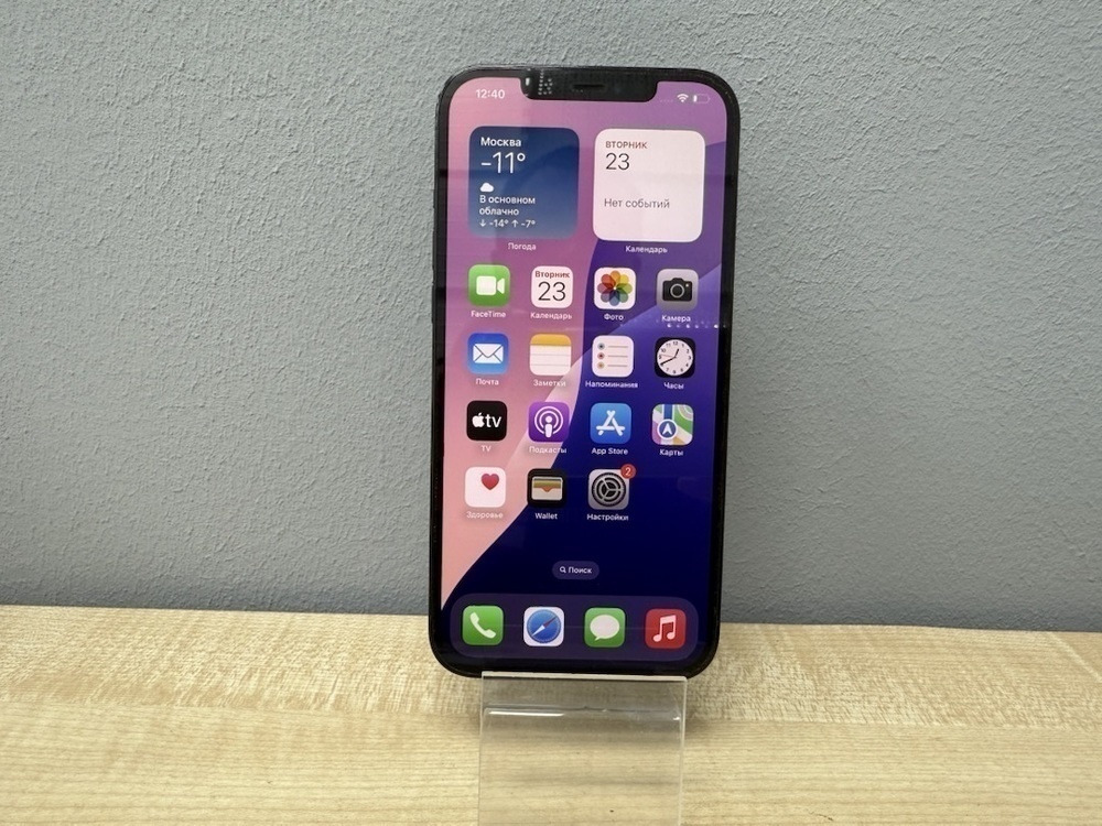 Смартфон Apple iPhone 12 Pro Max 256Gb