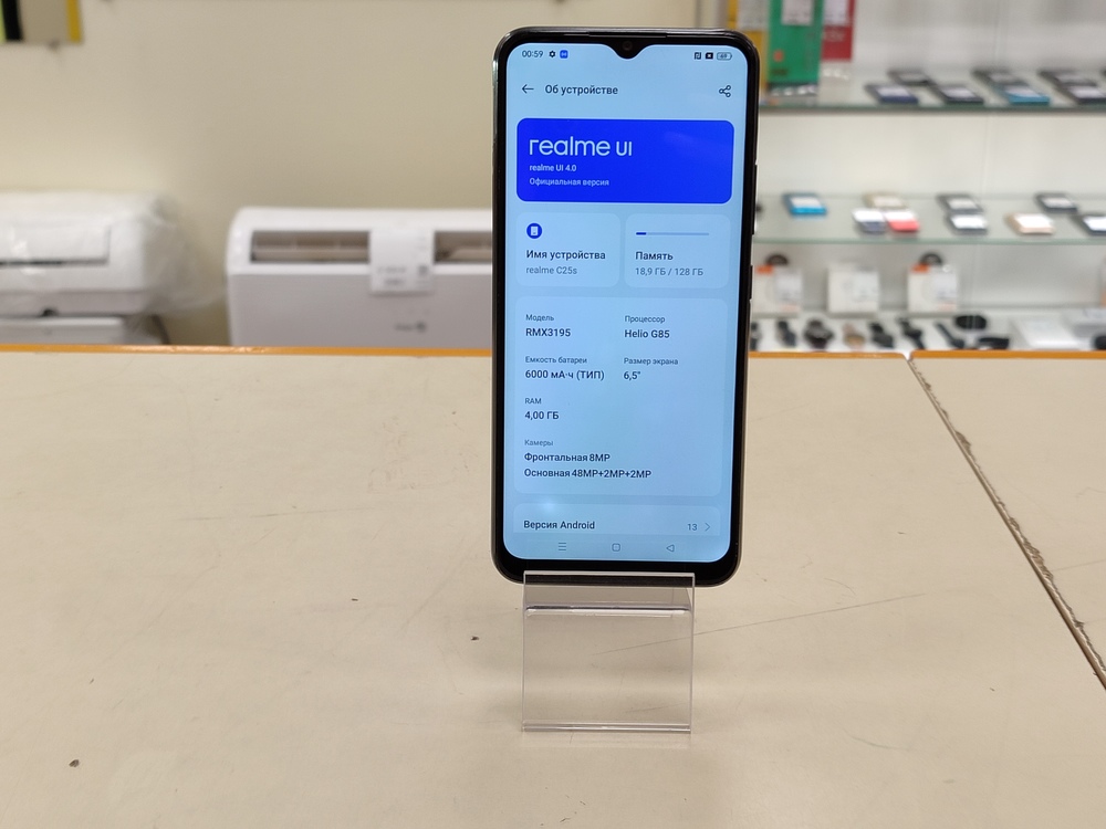 Смартфон Realme C25s 4/128
