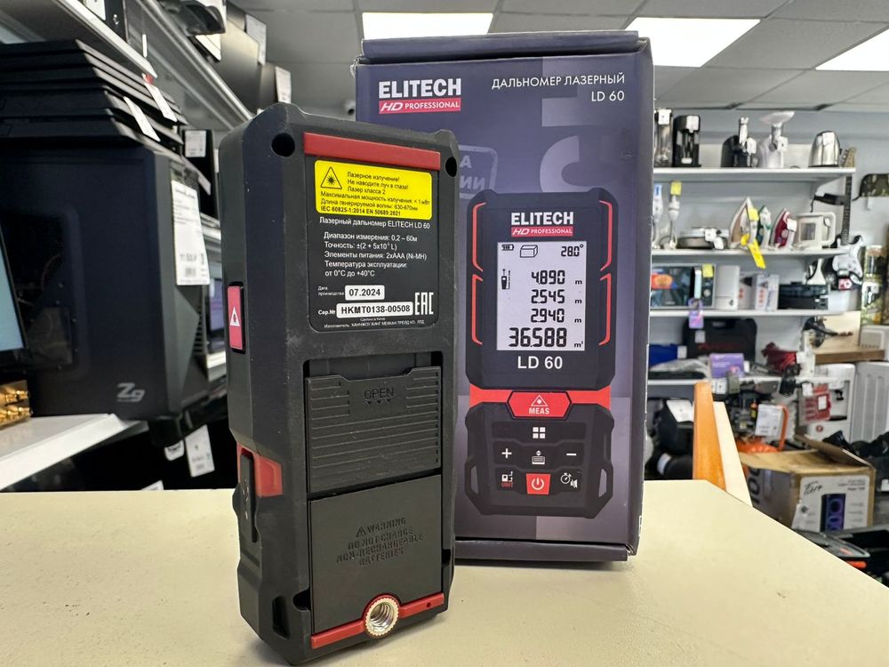 Дальномер ELITECH LD 80 HD