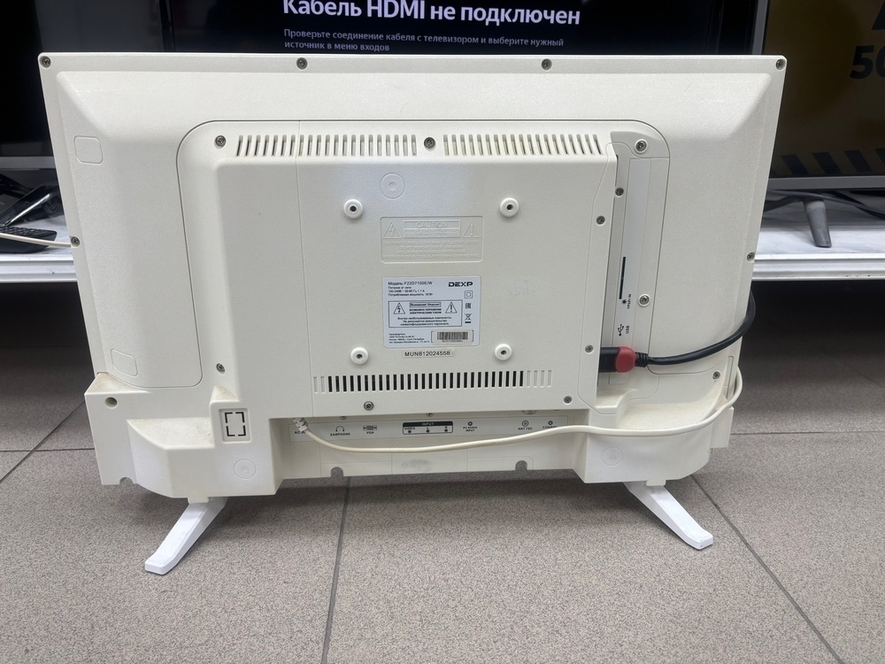 LED Телевизор Dexp F22D7100E