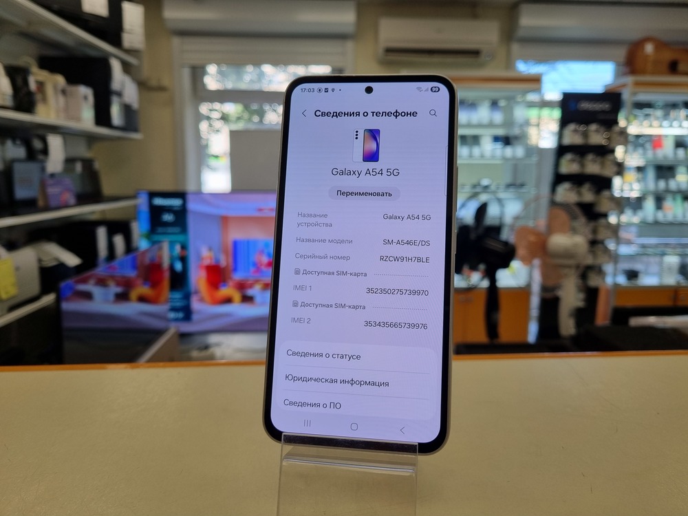 Смартфон Samsung Galaxy A54 6/128