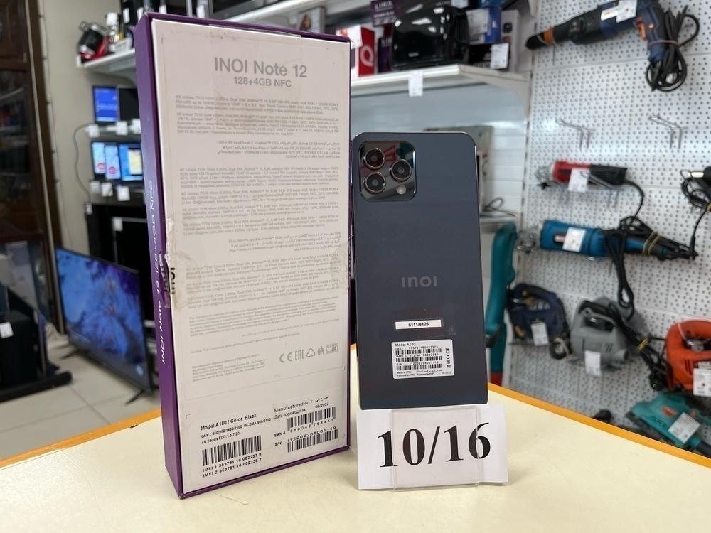 Смартфон INOI Note 12 4/128