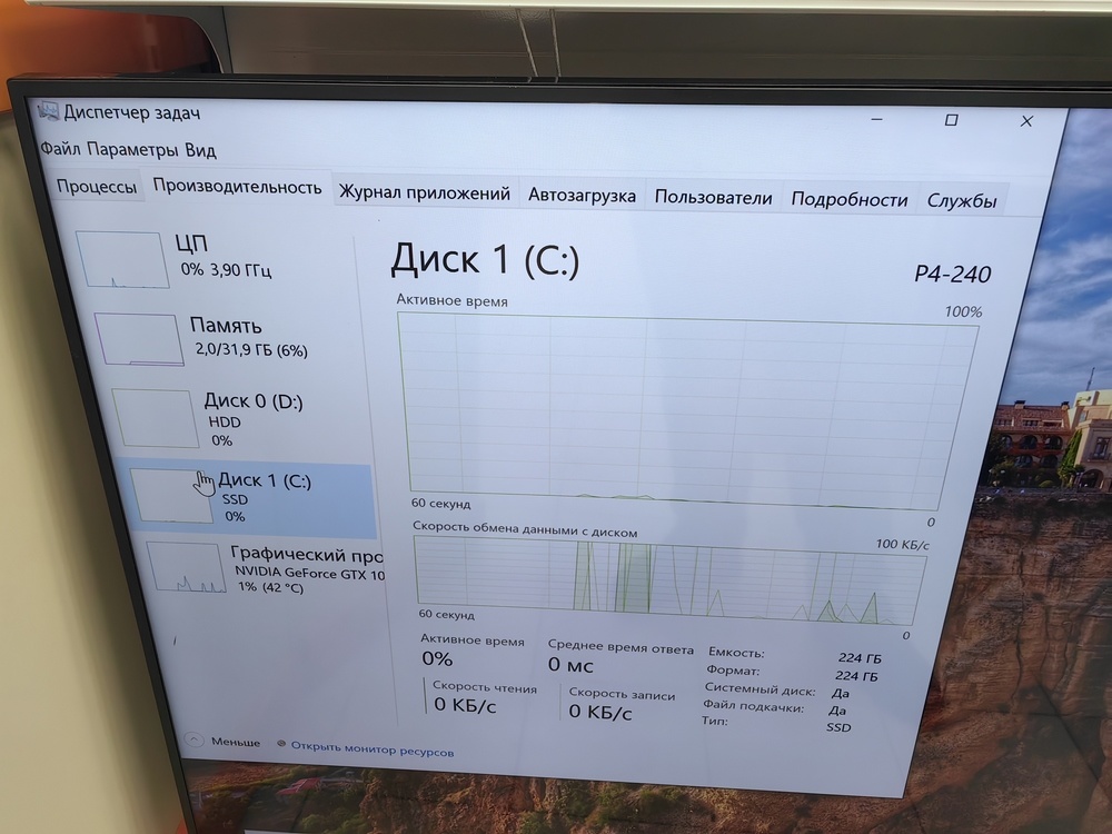 Системный блок Noname; Ryzen 5 5600 6 Core, GeForce GTX 1050 Ti, 32 Гб, 256 Гб, 500 Гб