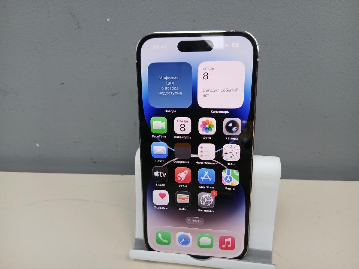 Смартфон Apple Iphone 14 Pro 256Gb