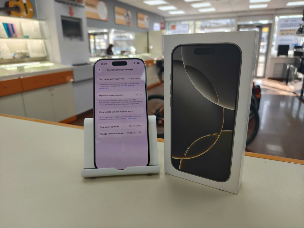 Смартфон Apple Iphone 16 Pro 128Gb