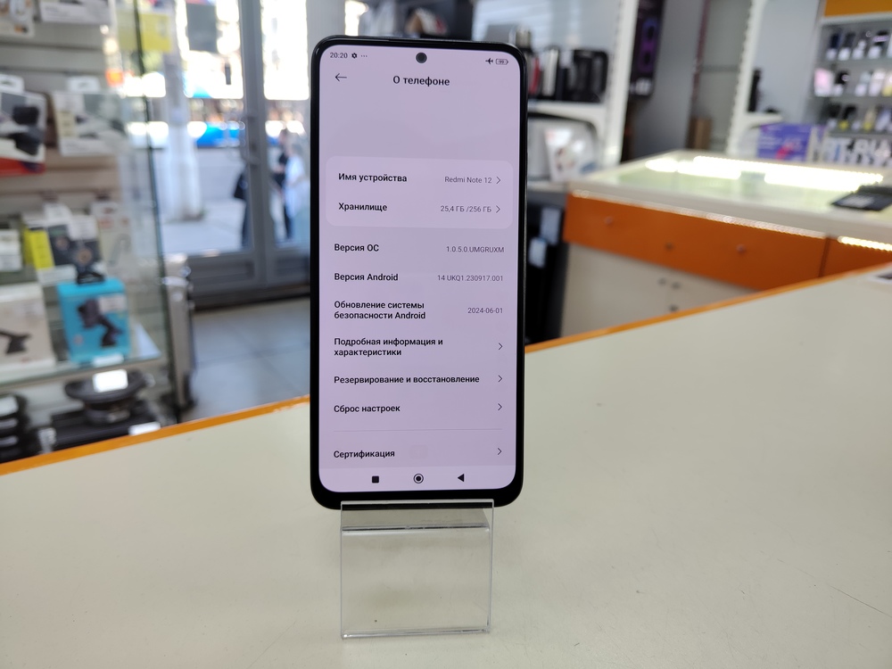 Смартфон Xiaomi Redmi Note 12 8/256
