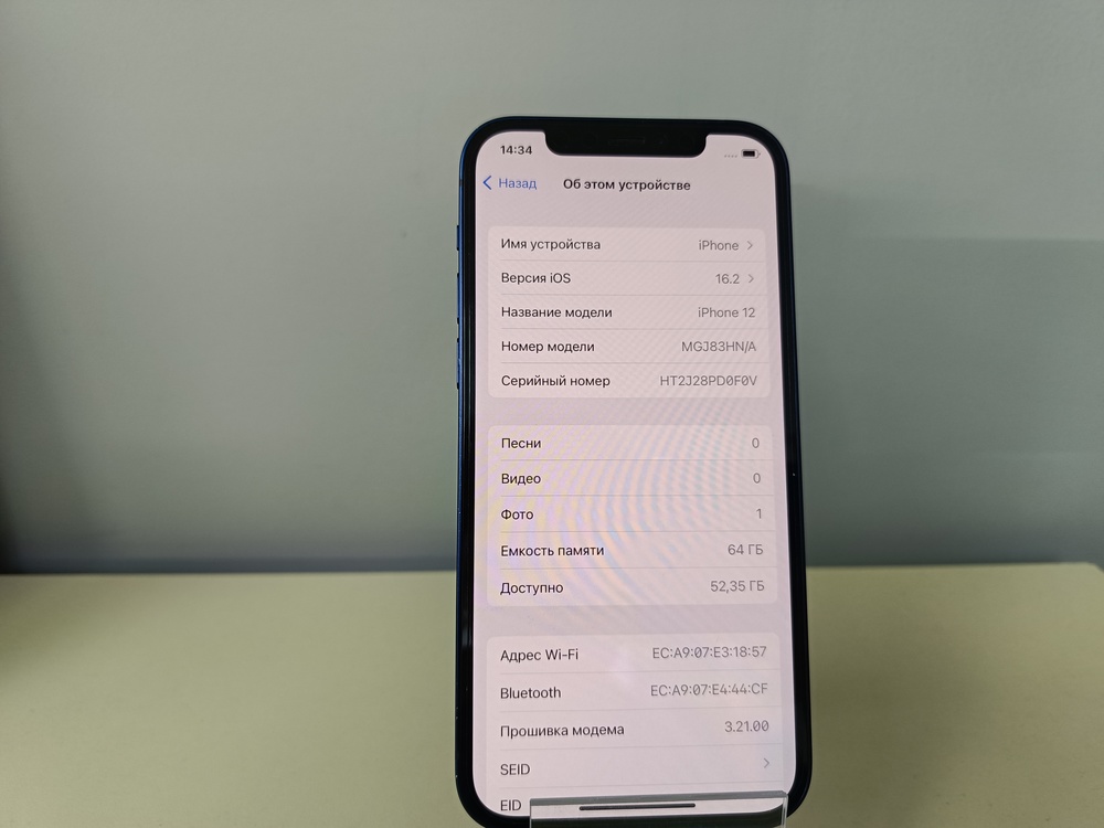 Смартфон Apple iPhone 12 64Gb