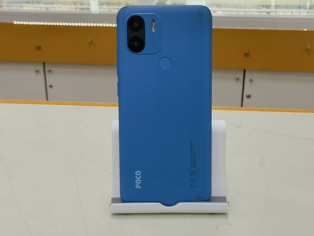 Смартфон Xiaomi POCO C51 2/64