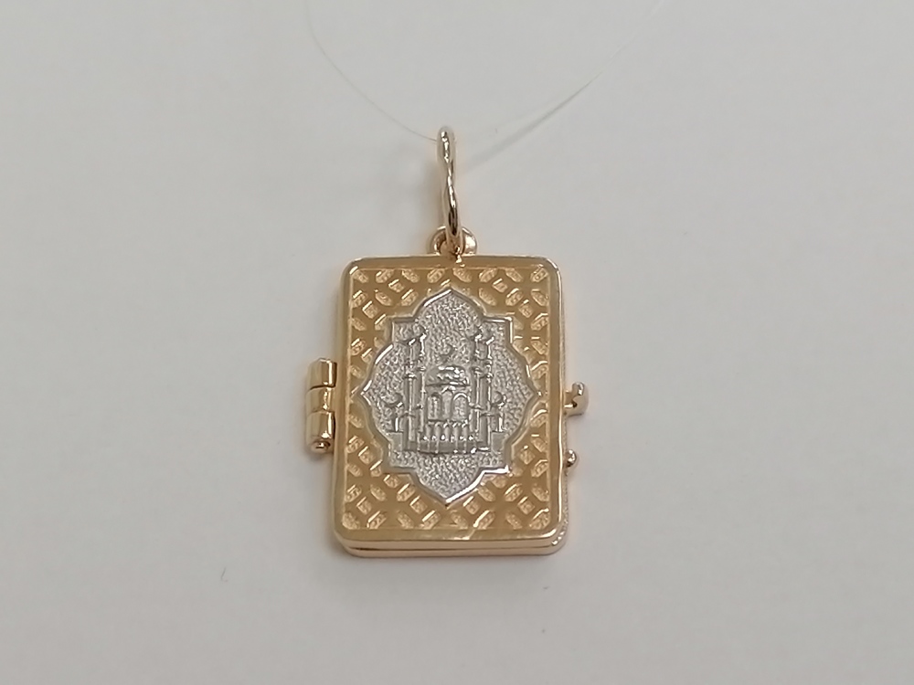 035372 ПОДВЕСКА МЕЧЕТЬ (Au 585)