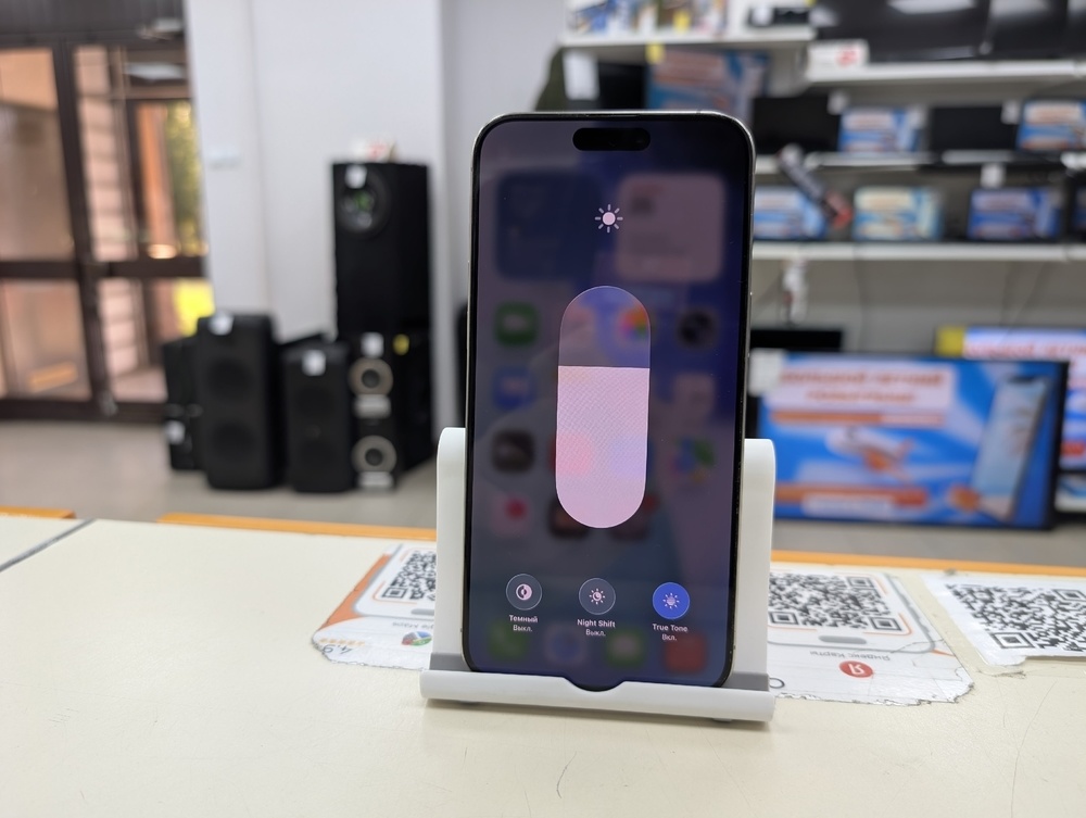 Смартфон Apple iPhone 15 Pro Max 256Gb