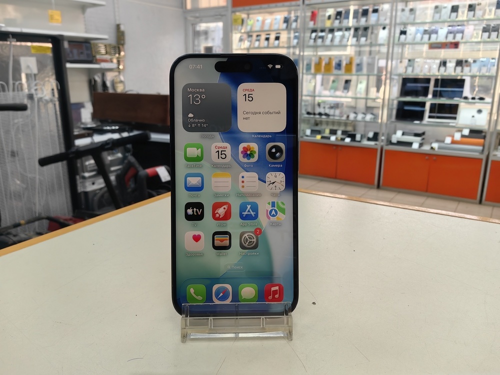 Смартфон Apple Iphone 15 Pro 256Gb