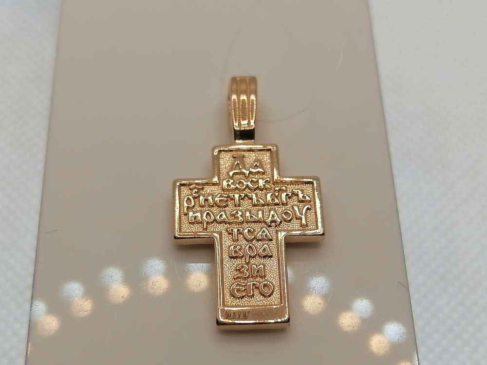 ПОДВЕСКА КРЕСТ без камня (Au 585)