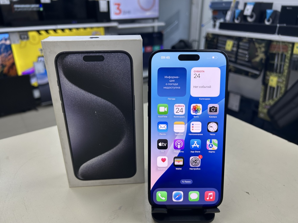 Смартфон Apple iPhone 15 Pro Max 256Gb