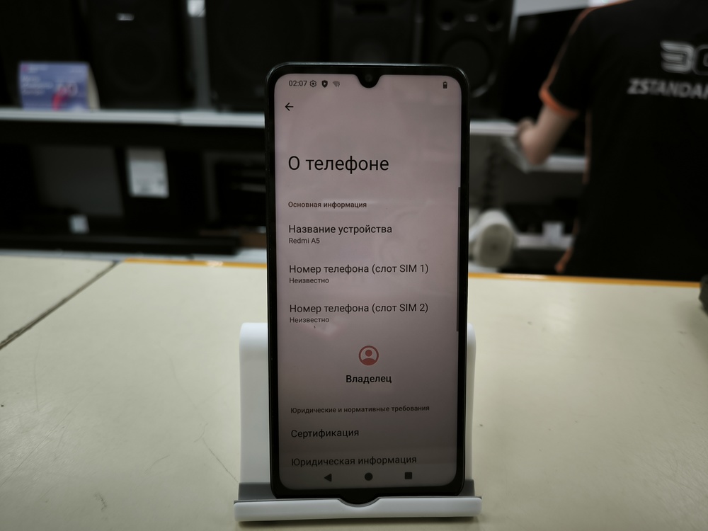 Смартфон Xiaomi Redmi A5 3/64