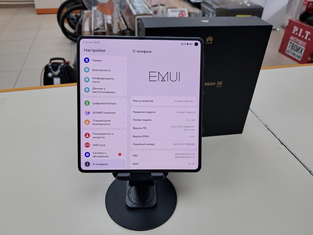 Смартфон Huawei Mate X6 12/512