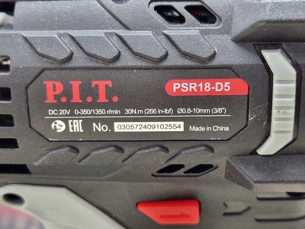 Шуруповерт P.I.T. PSR18-D5