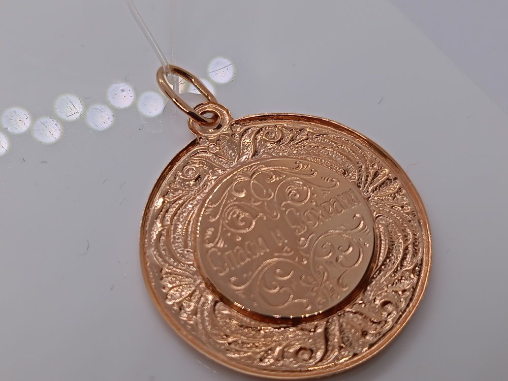 ПОДВЕСКА ИКОНА без камня (Au 585)