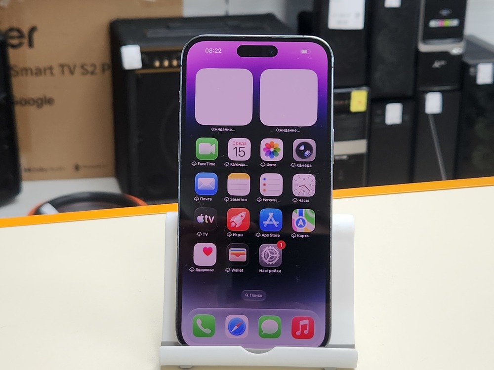 Смартфон Apple Iphone 14 Pro Max 512Gb
