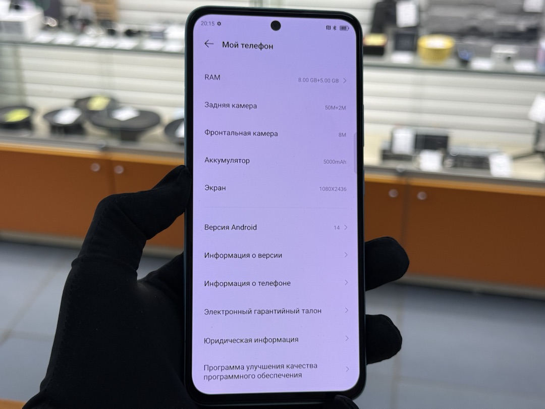 Смартфон Infinix HOT 50 Pro 8/256