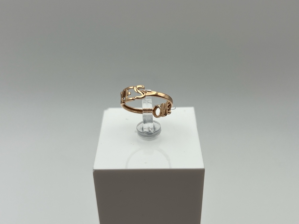 КОЛЬЦО БЕЗ КАМНЯ (Au 585)