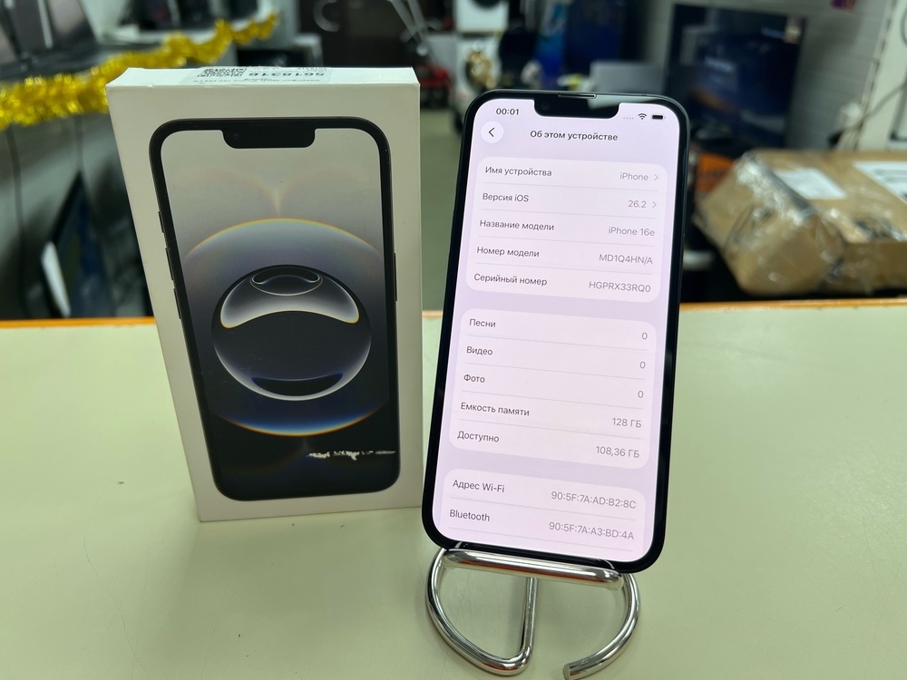 Смартфон Apple Iphone 16E 128Gb