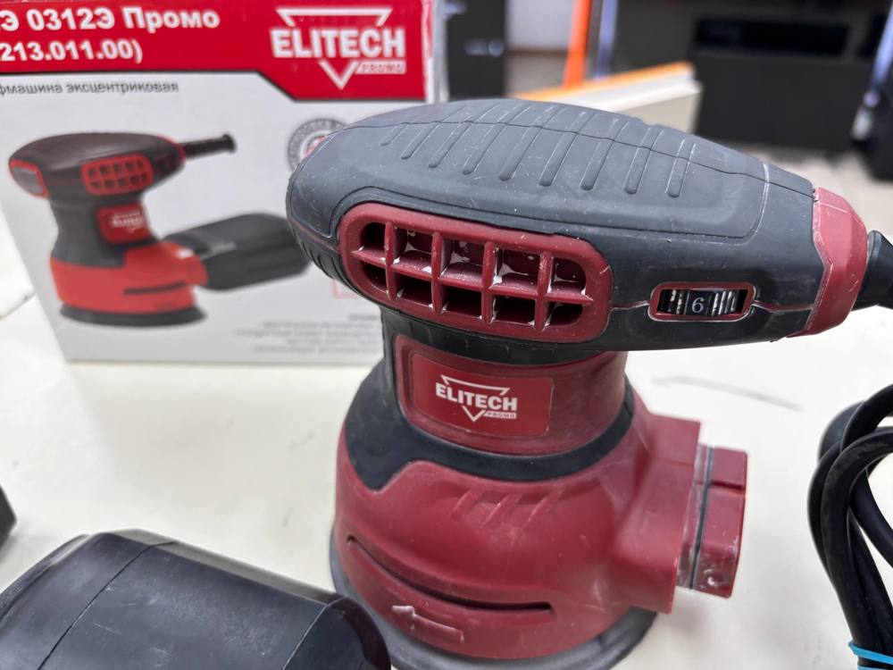 Шлифовальная машина Elitech МШЭ 0312Э