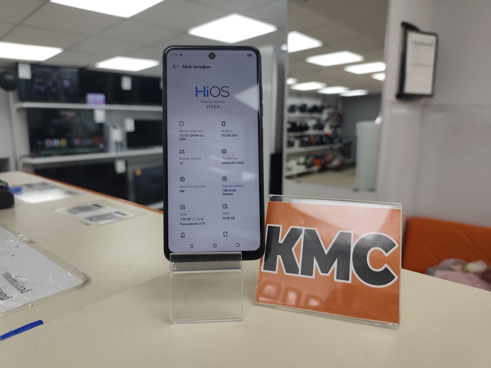 Смартфон Tecno Spark Go 2024 3/64