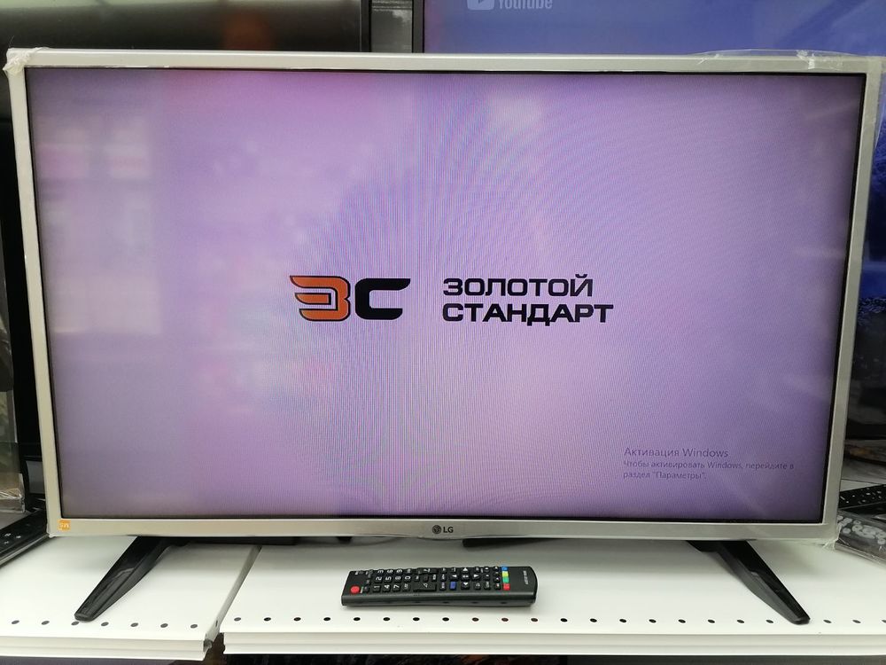 LED Телевизор LG 32lg600U;