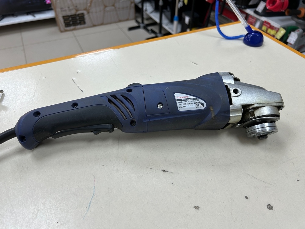 Угловая шлифмашина Спецмаш МШУ-51125К