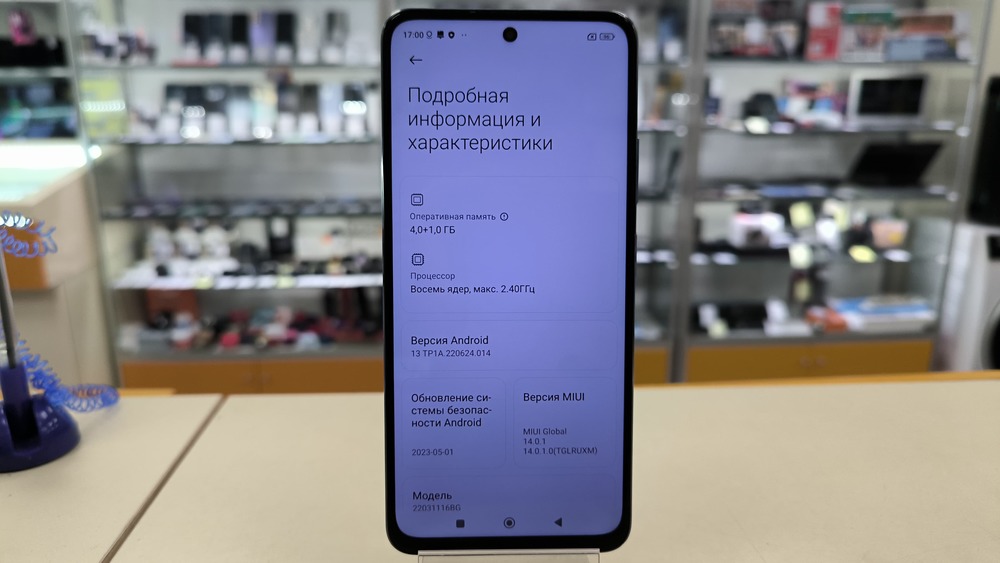 Смартфон Xiaomi Redmi Note 11S 5G 4/64