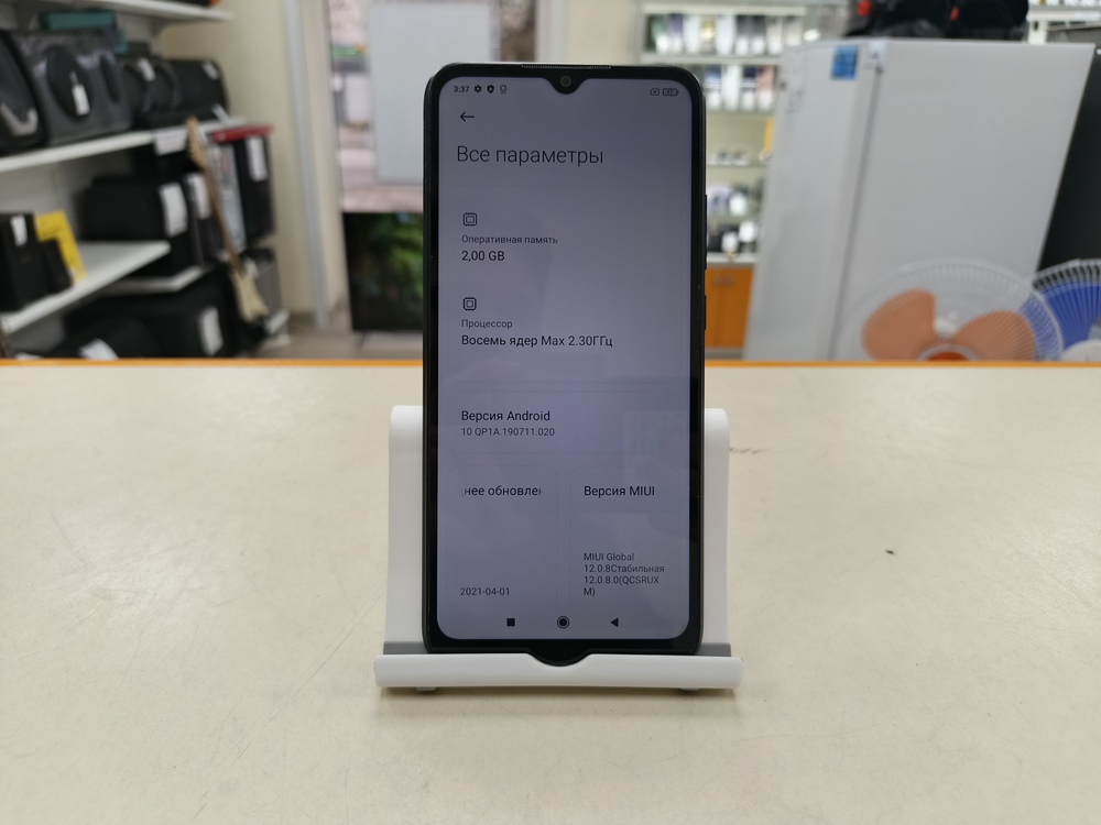 Смартфон Xiaomi Redmi 9C 2/32 NFC