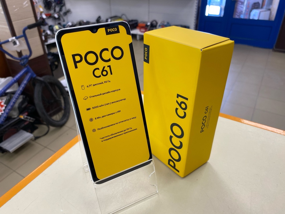 Смартфон Xiaomi POCO C61 4/128