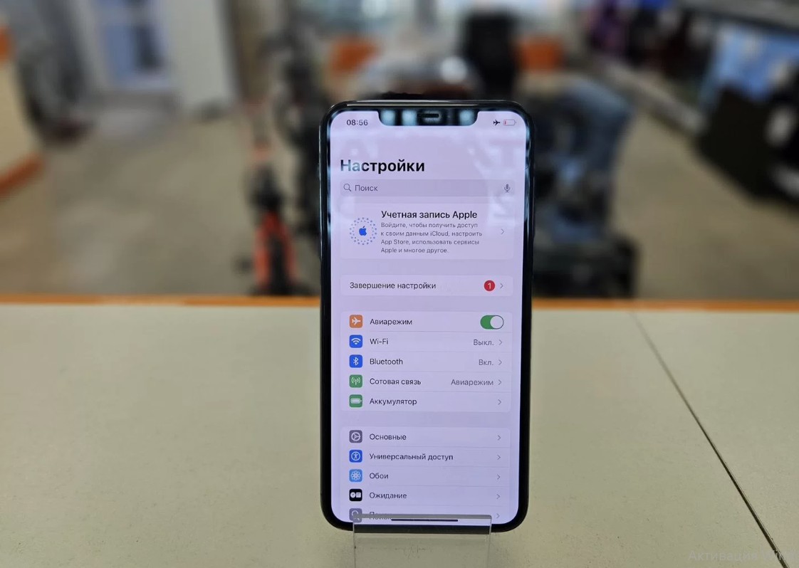 Смартфон Apple IPhone 11 Pro Max 256Gb