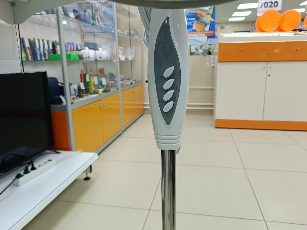 Вентилятор Centek CT-5035