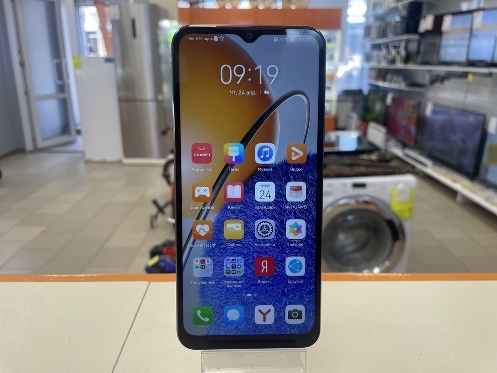 Смартфон Huawei Nova Y61 4/128