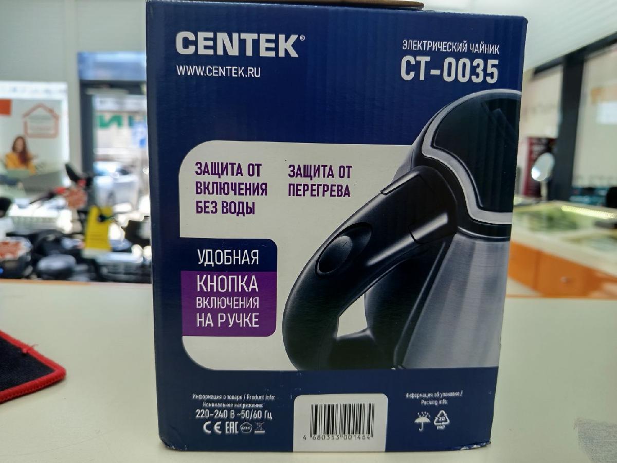 Чайник электрический Centek CT-0035