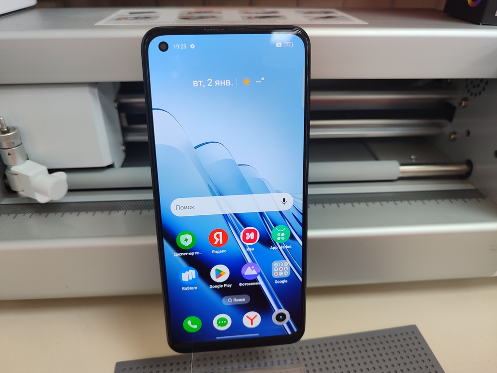 Смартфон Realme 11 8/128