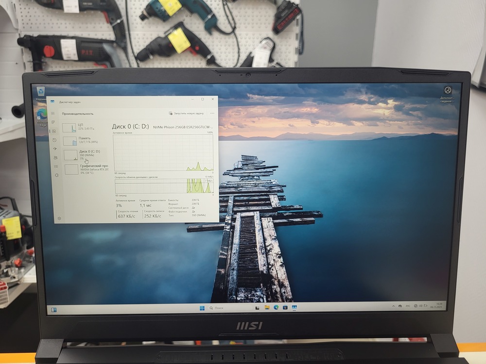 Ноутбук MSI Katana 17 b12u; Core I5-12450H, GeForce RTX 2050, 8 Гб, 256 Гб, Нет