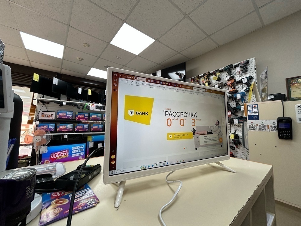 LED Телевизор Dexp 24HEY1